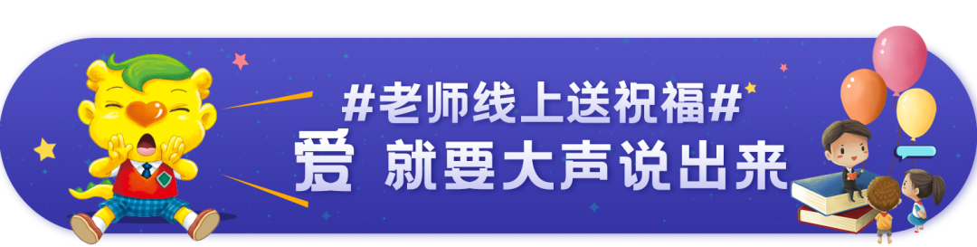 六一兒童狂歡｜泡泡哥哥陪你玩！