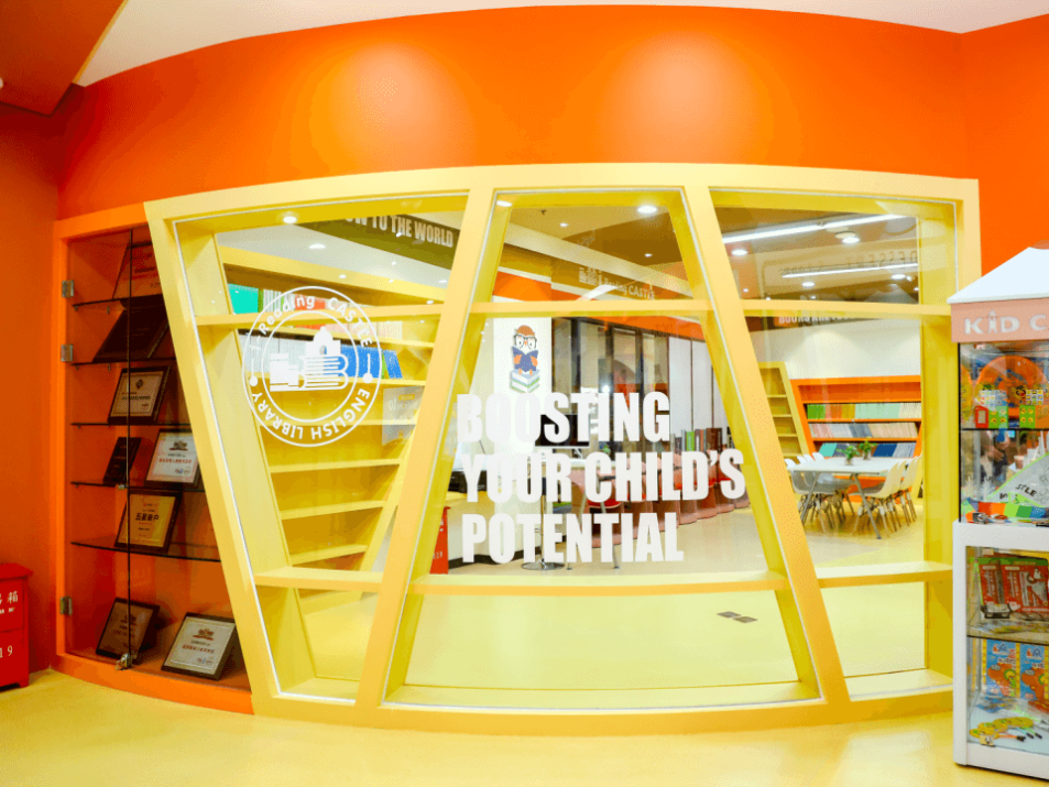南昌吉的堡 | 家长如何引导孩子回归阅读习惯！