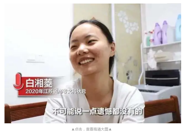 育儿干货 | 重磅！上海中考迎来重大变革？语数外主流时代即将成为过去式？