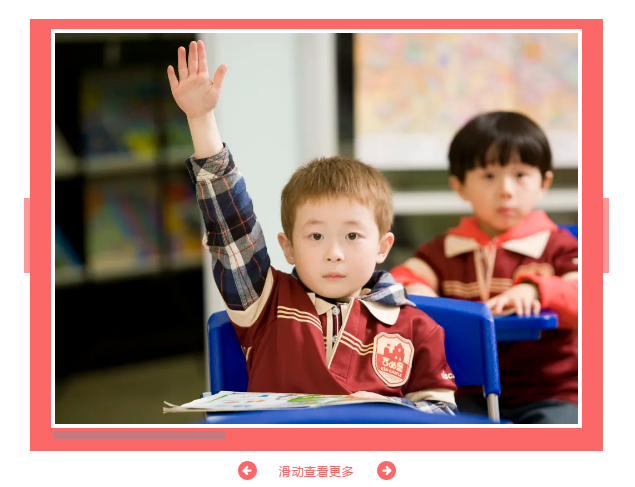 育兒干貨 | 最難開學(xué)季！上海幼兒園入學(xué)、幼升小考題難倒眾家長！