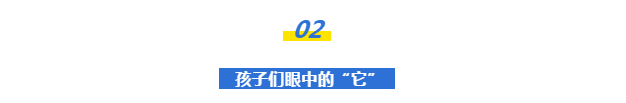 育兒干貨 | 好的家庭氛圍，究竟有多重要？