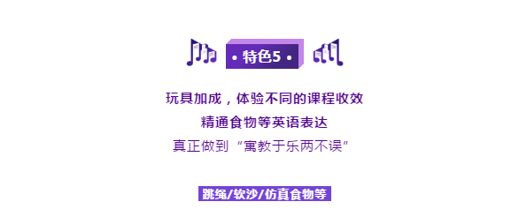 育儿干货 | 顶流综艺《令人心动的offer2》官宣回归！清华北大高材生都过不去“这道坎”？！