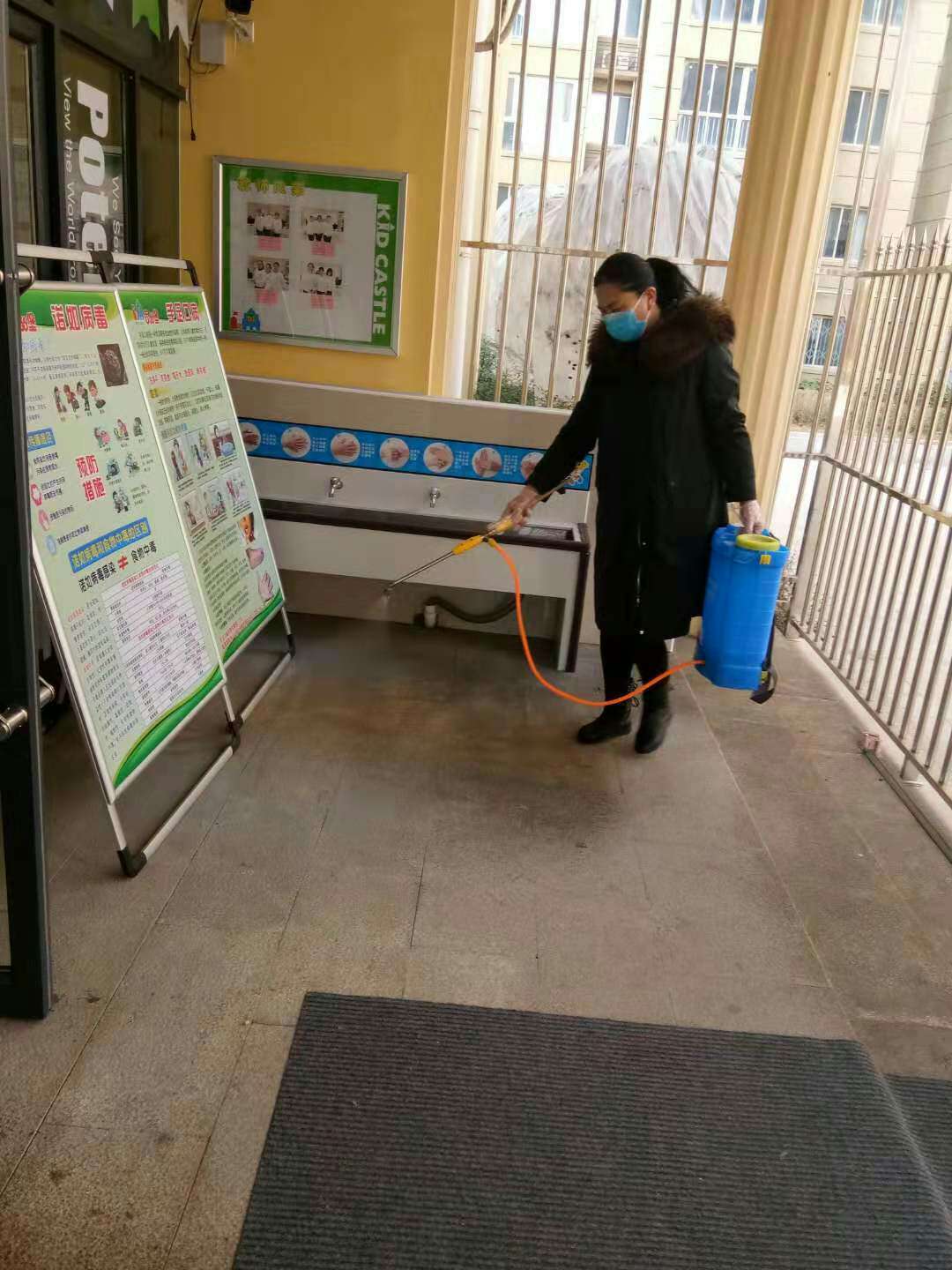 Image title