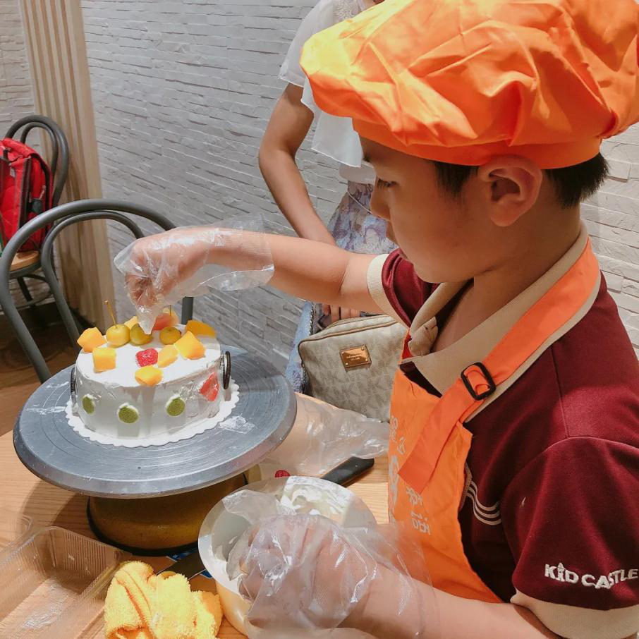 吉的堡成长中心夏日蛋糕DIY活动，为美好生活加“焙”