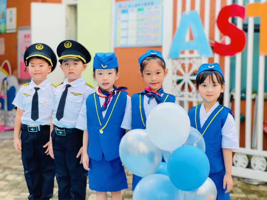 神兽归笼！吉的堡幼儿园缤纷开学礼，点亮童梦趣成长