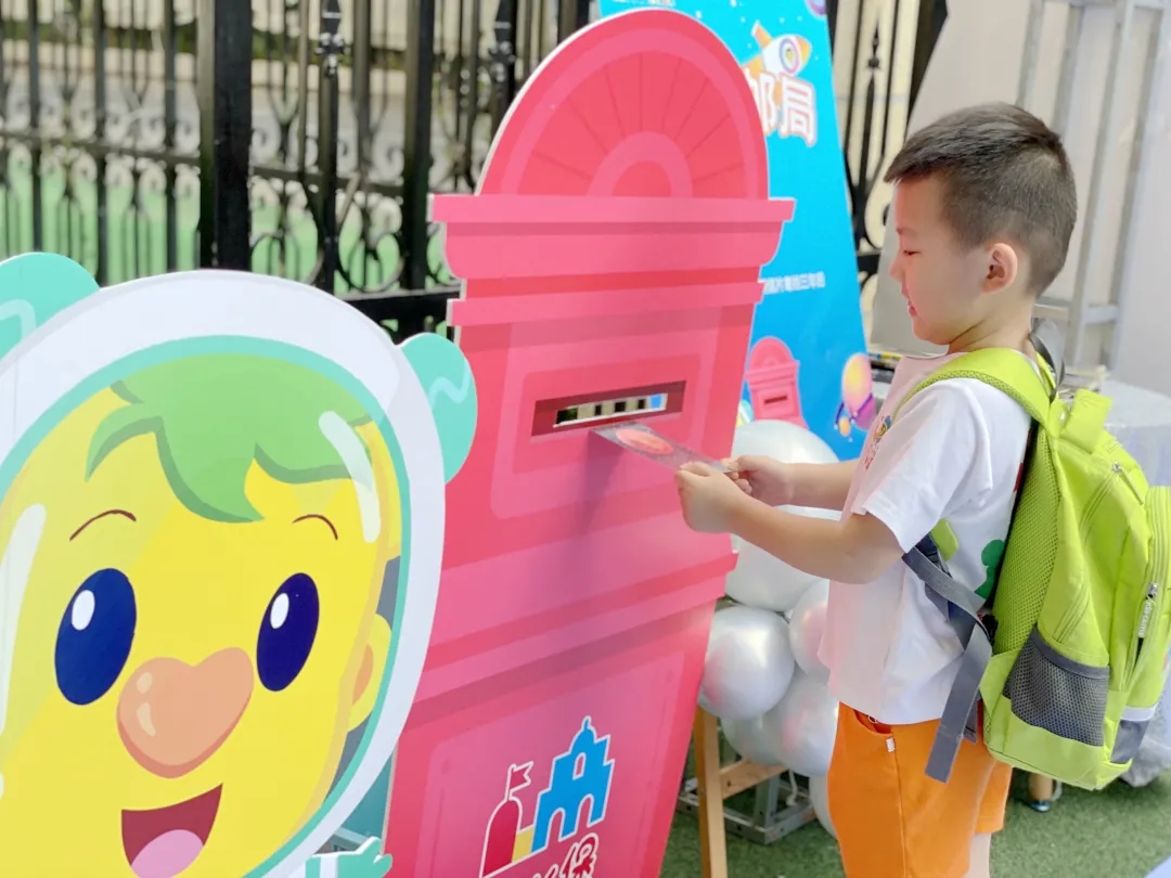 神獸歸籠！吉的堡幼兒園繽紛開學禮，點亮童夢趣成長