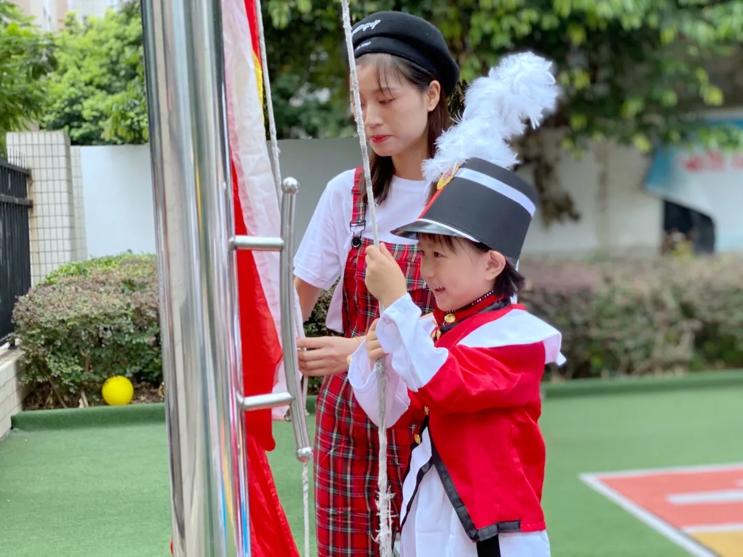 神獸歸籠！吉的堡幼兒園繽紛開學禮，點亮童夢趣成長