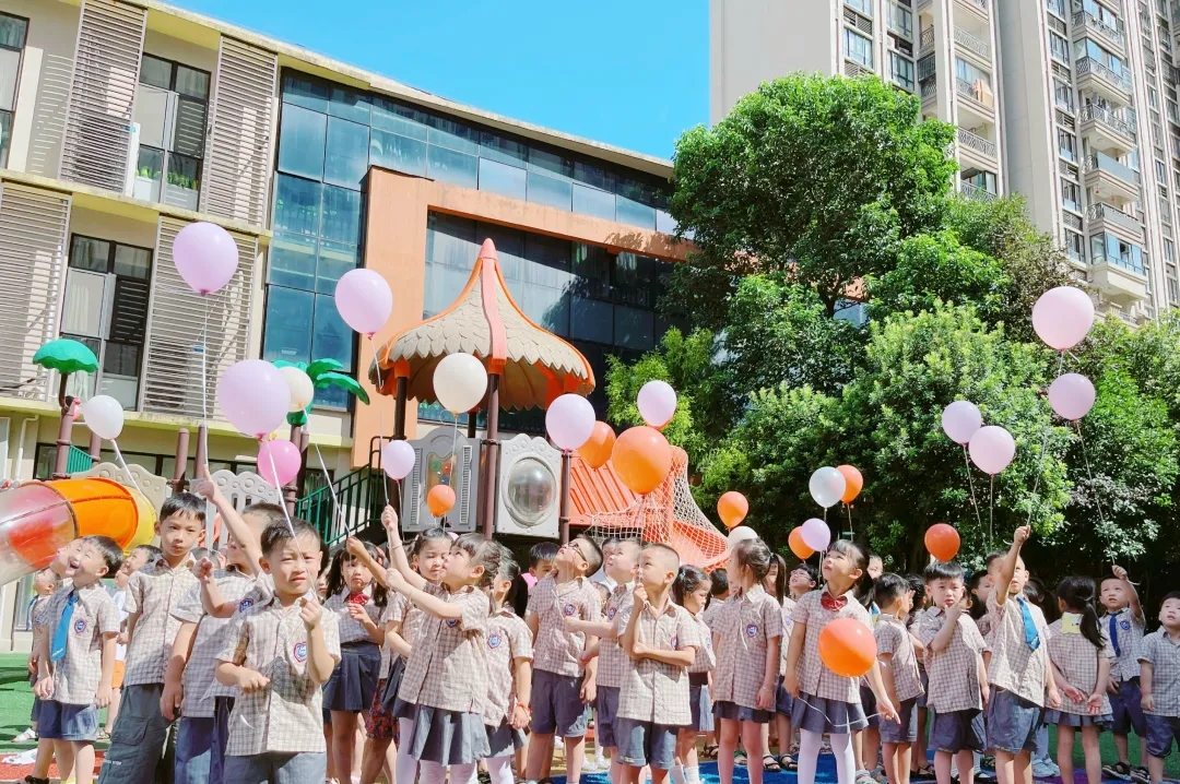 神獸歸籠！吉的堡幼兒園繽紛開學禮，點亮童夢趣成長