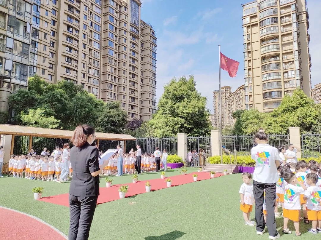 神兽归笼！吉的堡幼儿园缤纷开学礼，点亮童梦趣成长