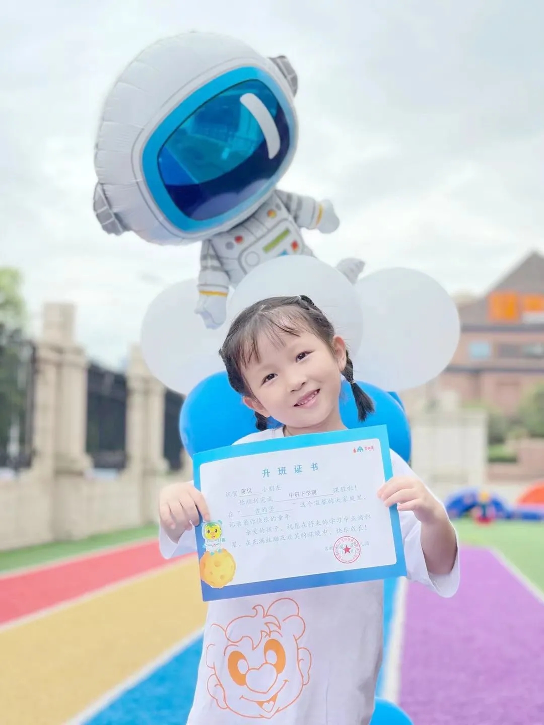 神獸歸籠！吉的堡幼兒園繽紛開學禮，點亮童夢趣成長