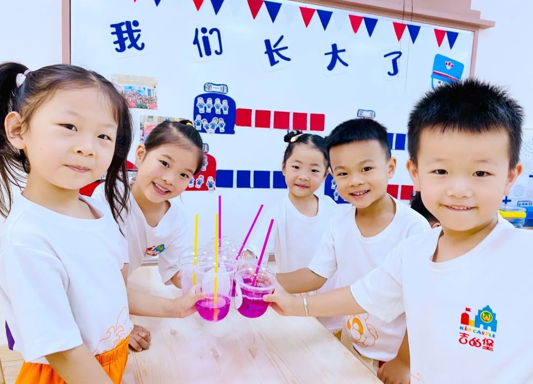 神獸歸籠！吉的堡幼兒園繽紛開學禮，點亮童夢趣成長