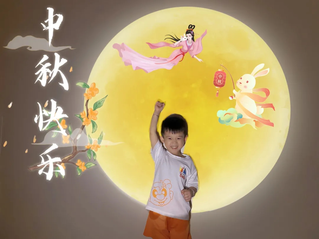 吉的堡幼兒園仲秋游園會(huì)，讓愛與秋月一起圓滿！