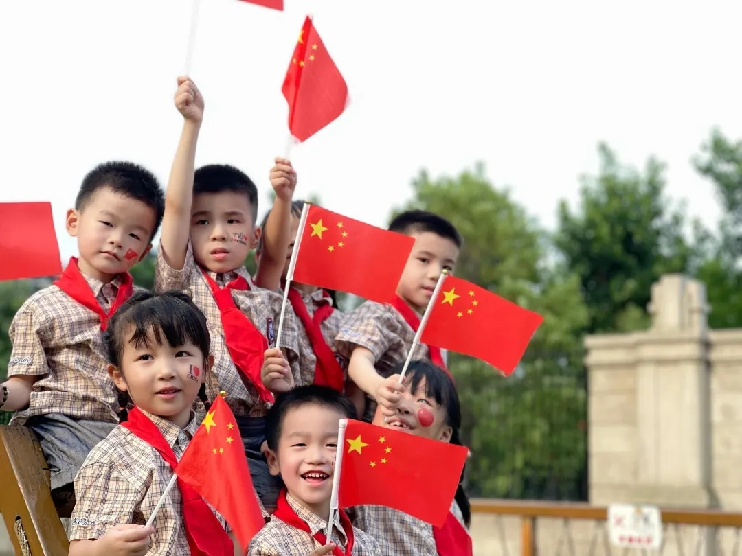 萌童集结，为祖国庆生！吉的堡幼儿园国庆主题系列活动回顾