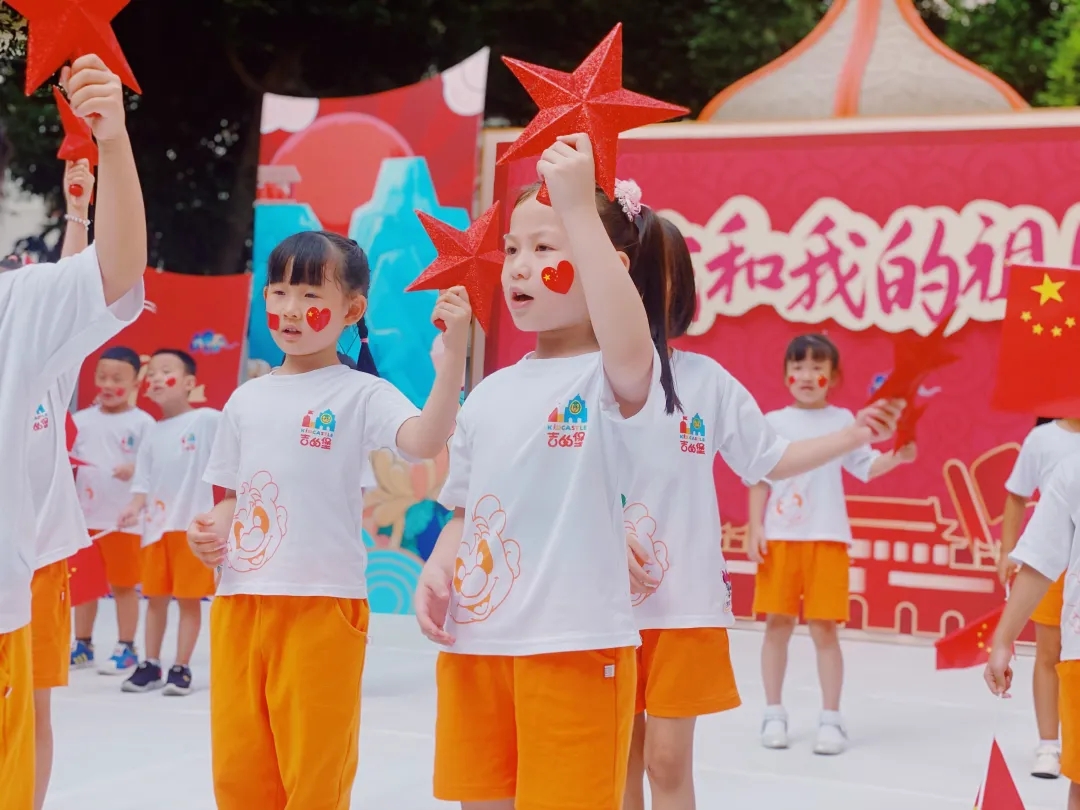 萌童集結(jié)，為祖國(guó)慶生！吉的堡幼兒園國(guó)慶主題系列活動(dòng)回顧