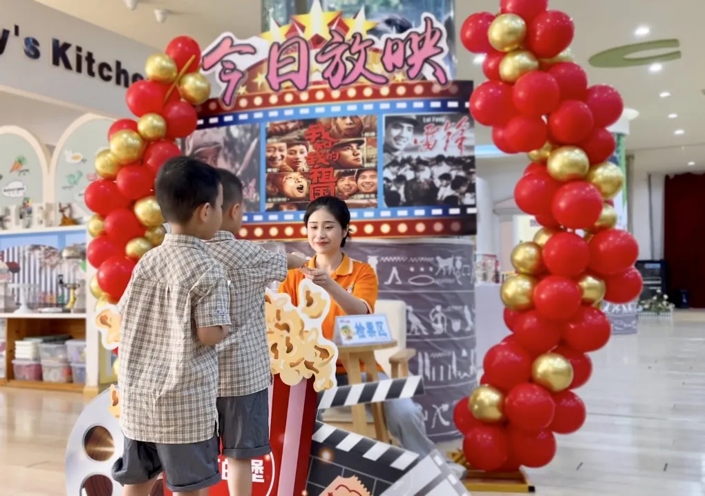 萌童集結(jié)，為祖國(guó)慶生！吉的堡幼兒園國(guó)慶主題系列活動(dòng)回顧