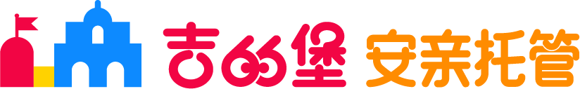 班主任發(fā)長文勸退“課后服務(wù)”？家長們是否愿意“佛系”托管？