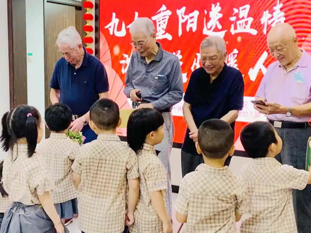 以愛之名，溫暖重陽 | 吉的堡幼兒園重陽節(jié)活動精彩回顧