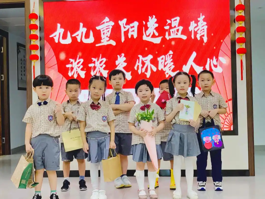 以爱之名，温暖重阳 | 吉的堡幼儿园重阳节活动精彩回顾