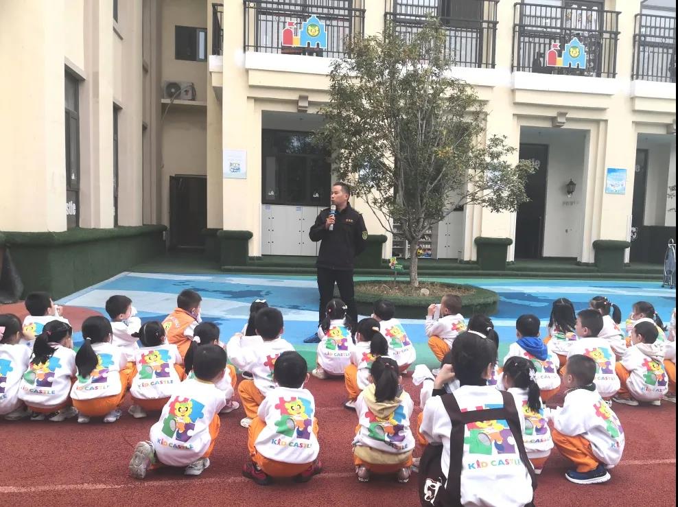 全國消防宣傳日 | 吉的堡幼兒園大手牽小手，讓安全伴隨堡貝“童”行！