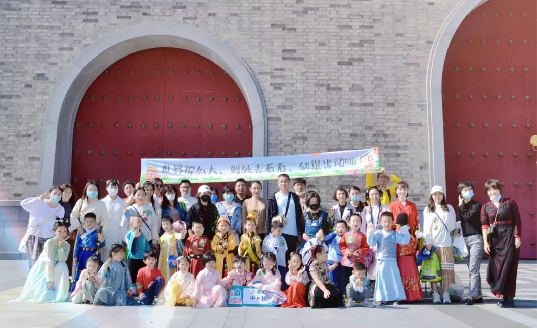 吉的堡幼兒園開展秋季親子嘉年華，傳承非遺、逛賞古鎮(zhèn)，精彩不容錯(cuò)過！