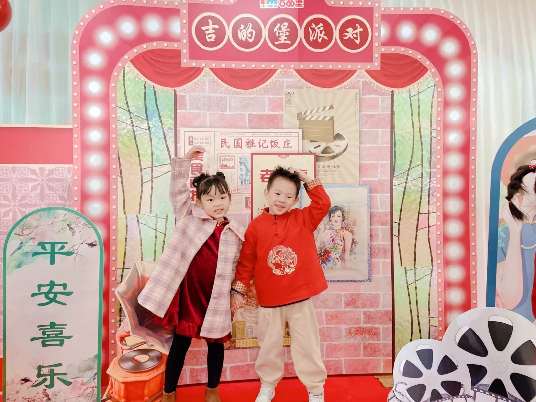 惊艳！萌鬼派对、森林派对、轻松熊……吉的堡幼儿园缤纷主题生日趴，为成长添彩！