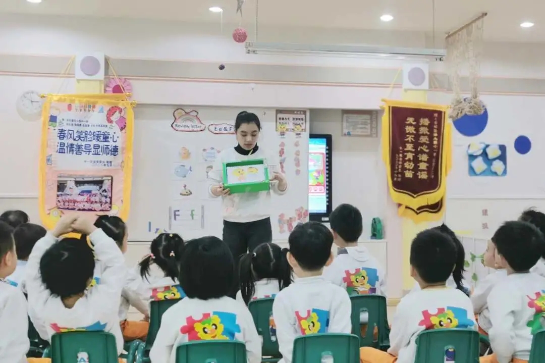 吉的堡幼兒園舉辦賽課活動，匠心教研，一展教師風采