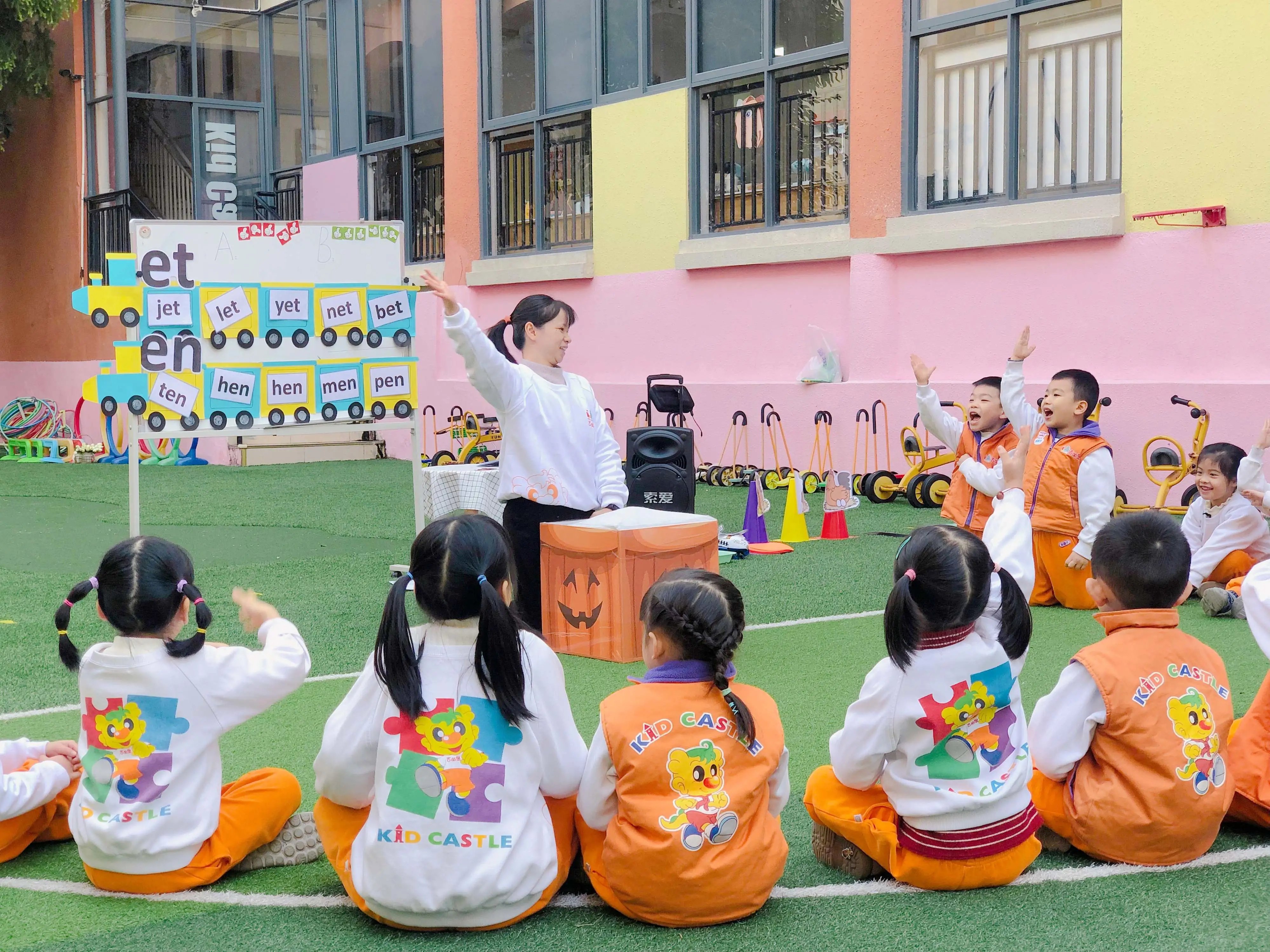 吉的堡幼兒園舉辦賽課活動，匠心教研，一展教師風采