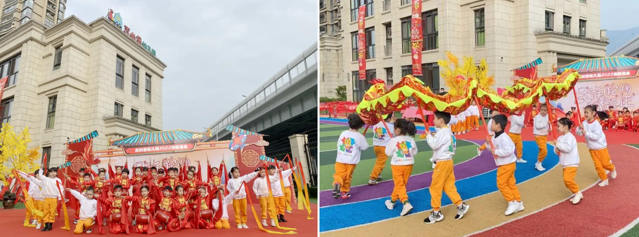 吉的堡幼兒園“民族腔調(diào)鬧新年”迎新逛廟會精彩回顧，逛廟會、品“年味”、跳蚤市場……快來圍觀