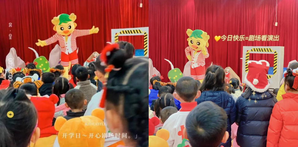 萌娃回歸季！吉的堡幼兒園舉辦開學(xué)典禮，花式精彩為新成長添虎氣！