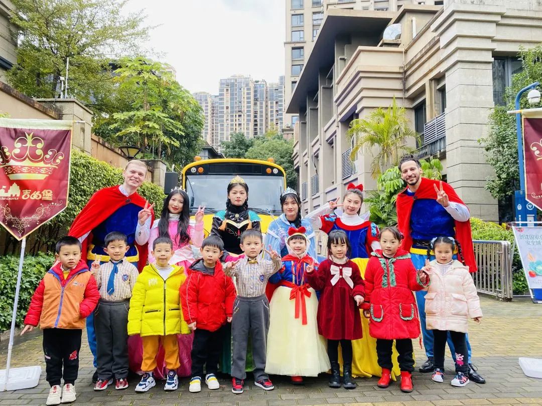 萌娃回歸季！吉的堡幼兒園舉辦開學(xué)典禮，花式精彩為新成長添虎氣！