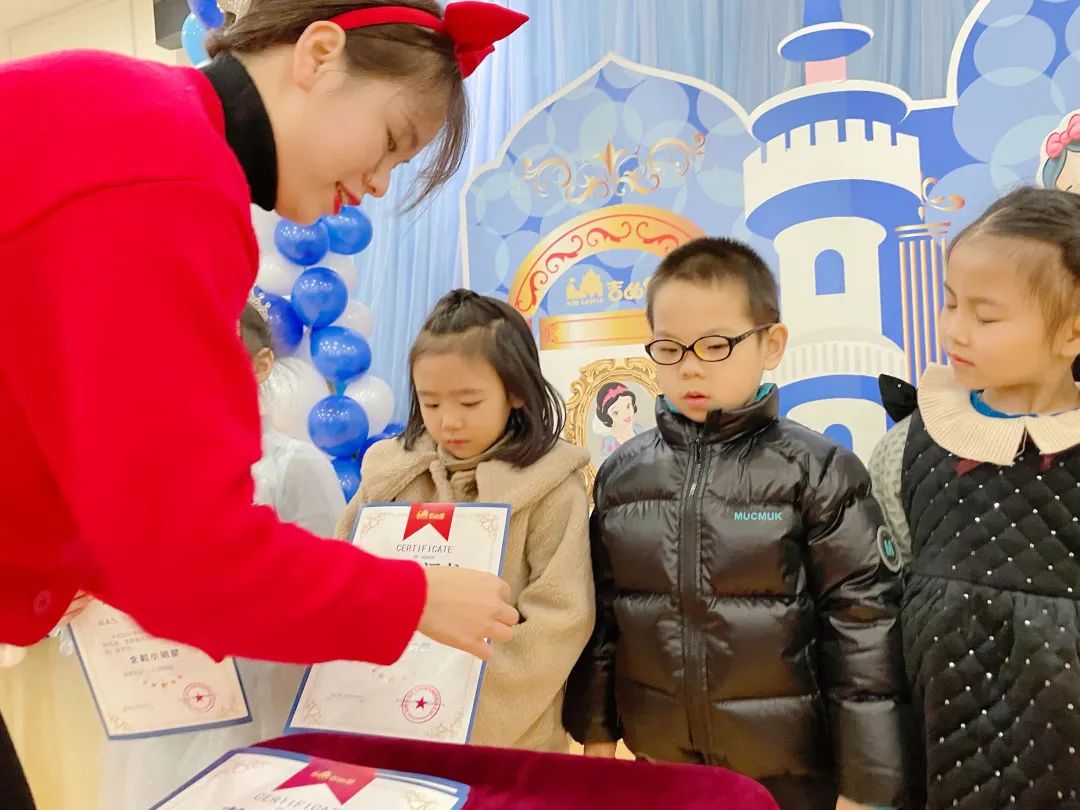 萌娃回歸季！吉的堡幼兒園舉辦開學(xué)典禮，花式精彩為新成長添虎氣！