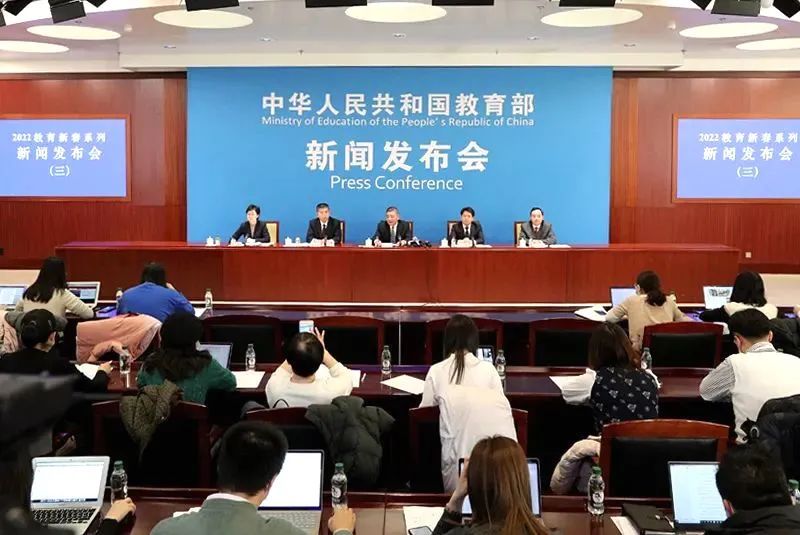 职教改革教育部最新解读：改变社会对职业教育的刻板印象！