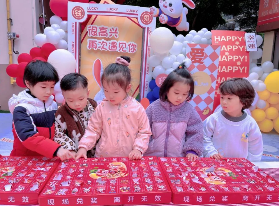 福州吉的堡幼兒園開學(xué)啦