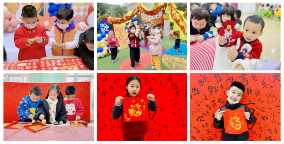 福州吉的堡幼兒園開學(xué)啦